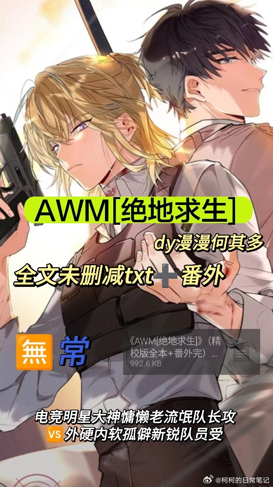 高清画质,沉浸式视觉体验