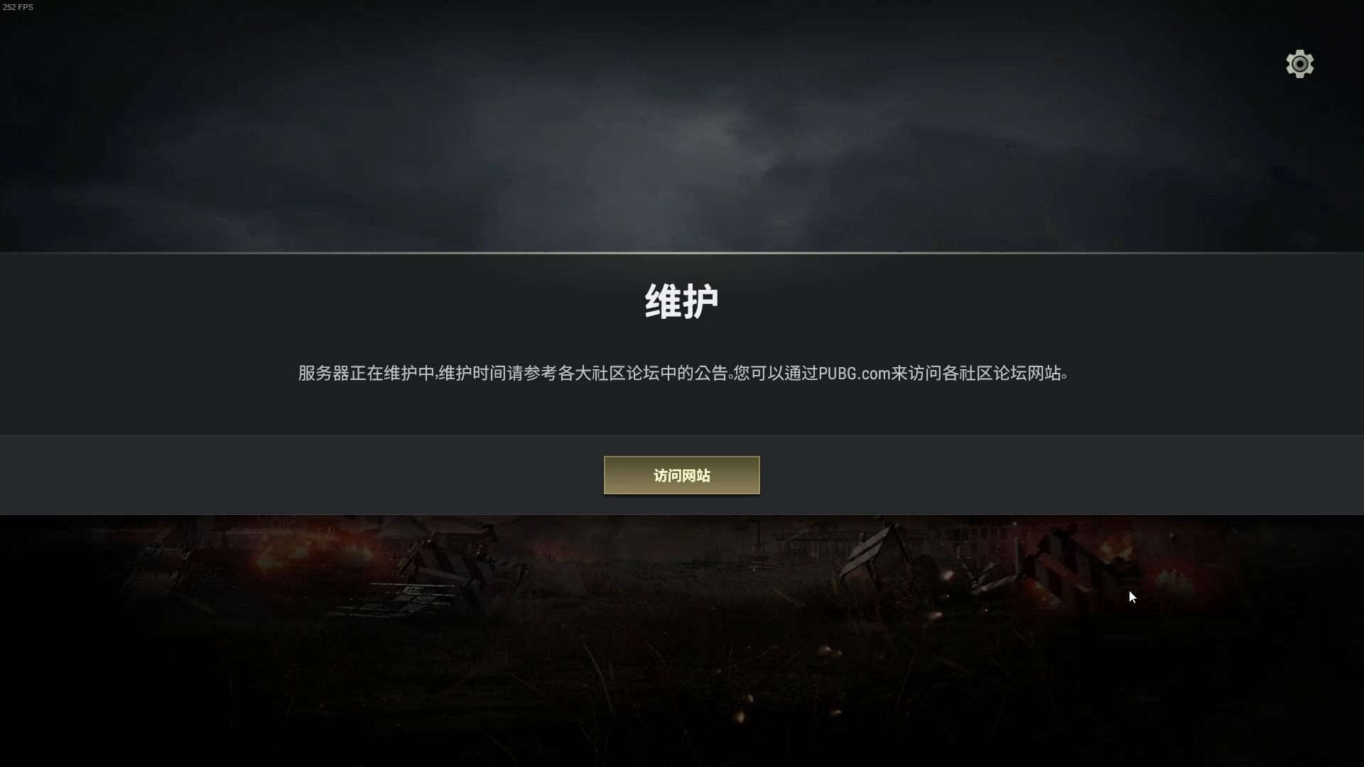 小编总结