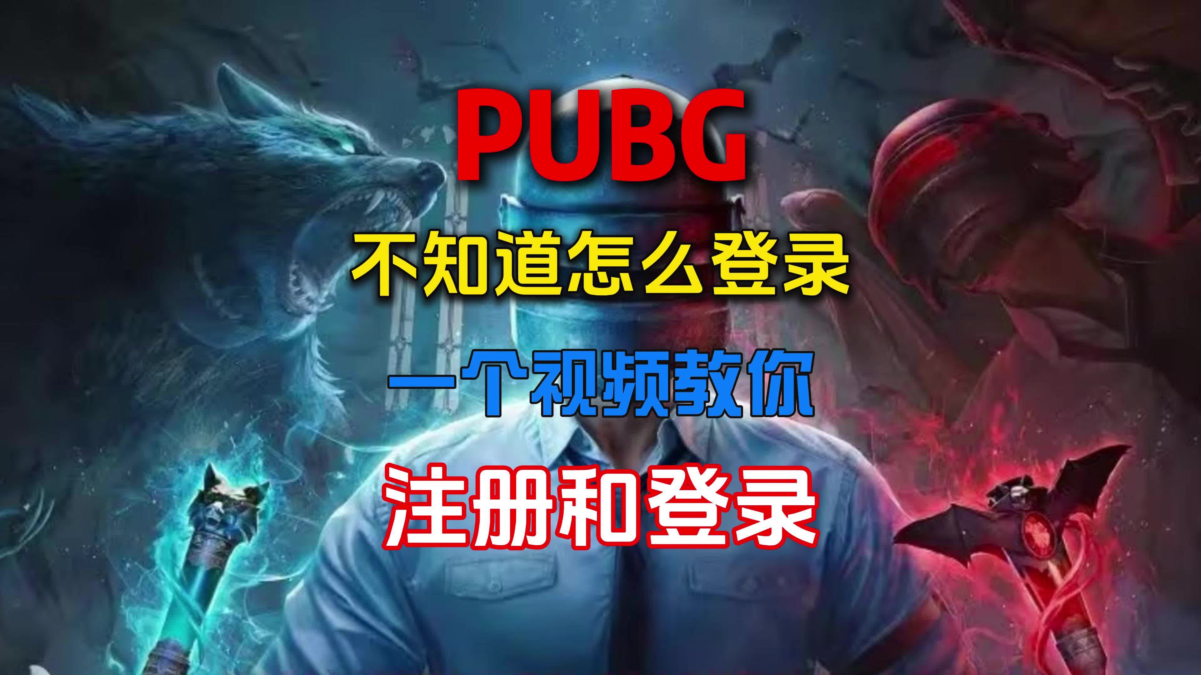 房地产开发商之战:利润分成和品牌所属品牌