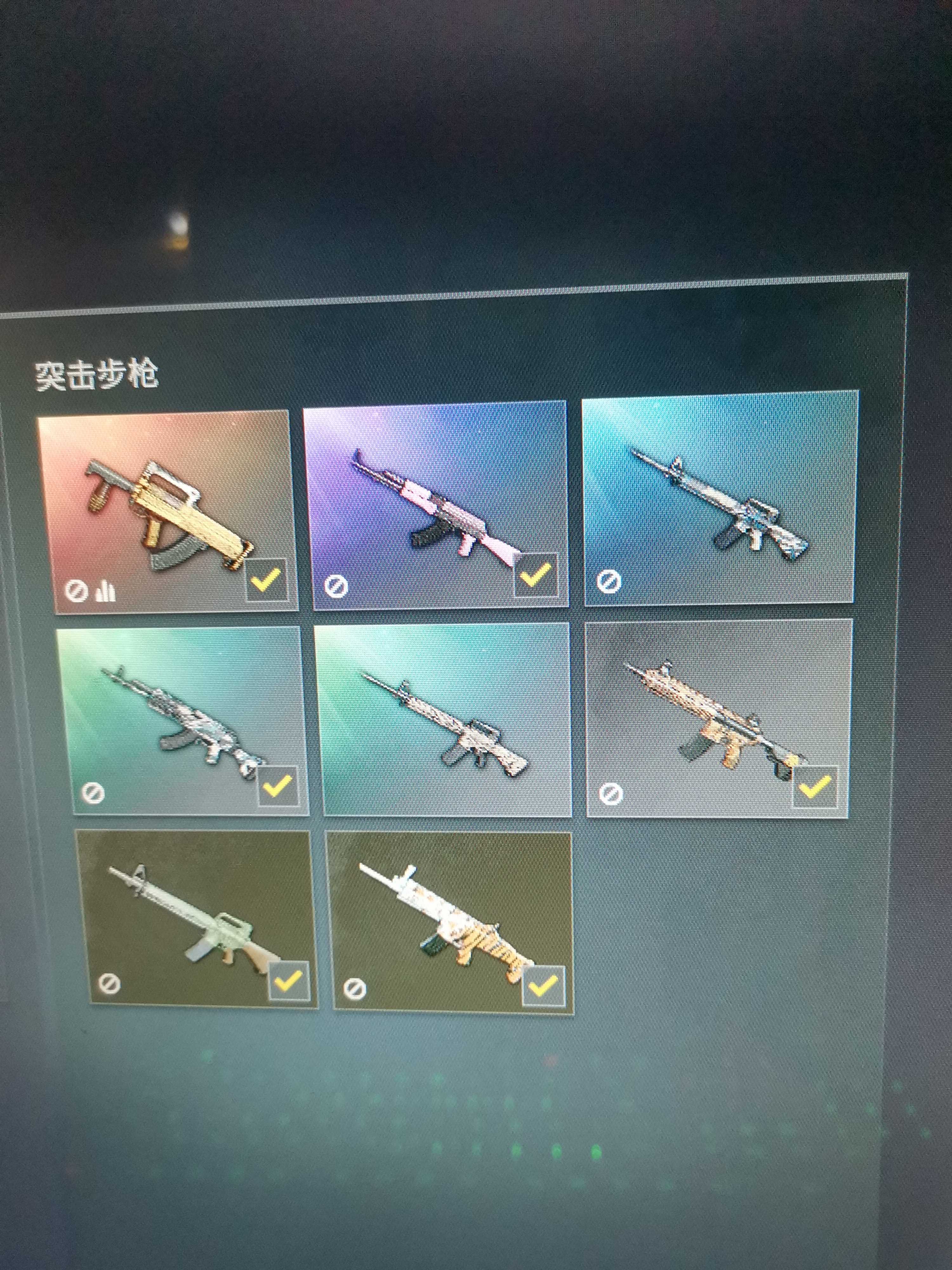 提升射击技巧