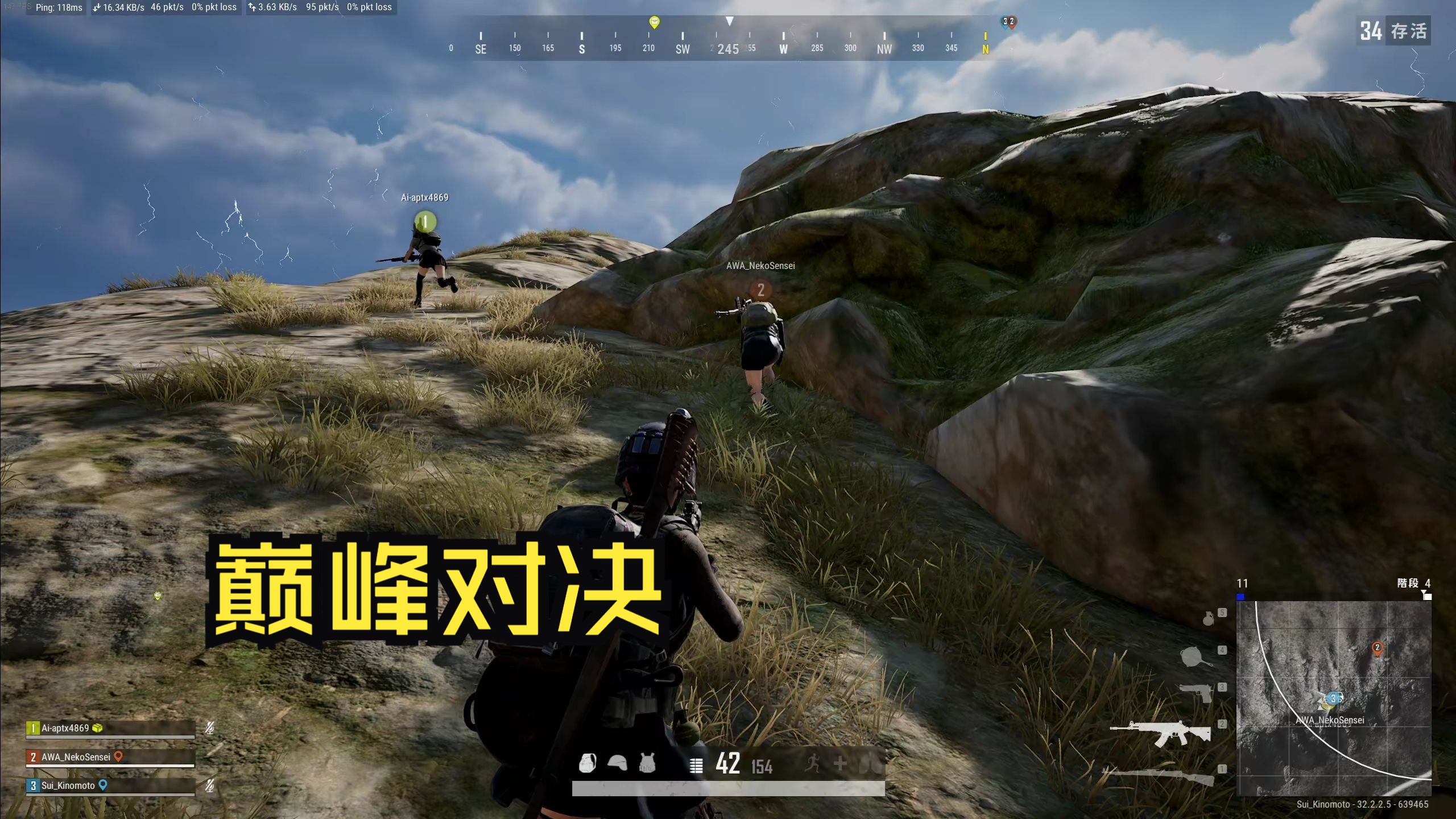 小编总结