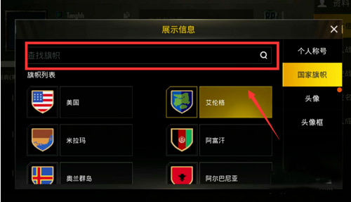 安装下载Steam手机客户端