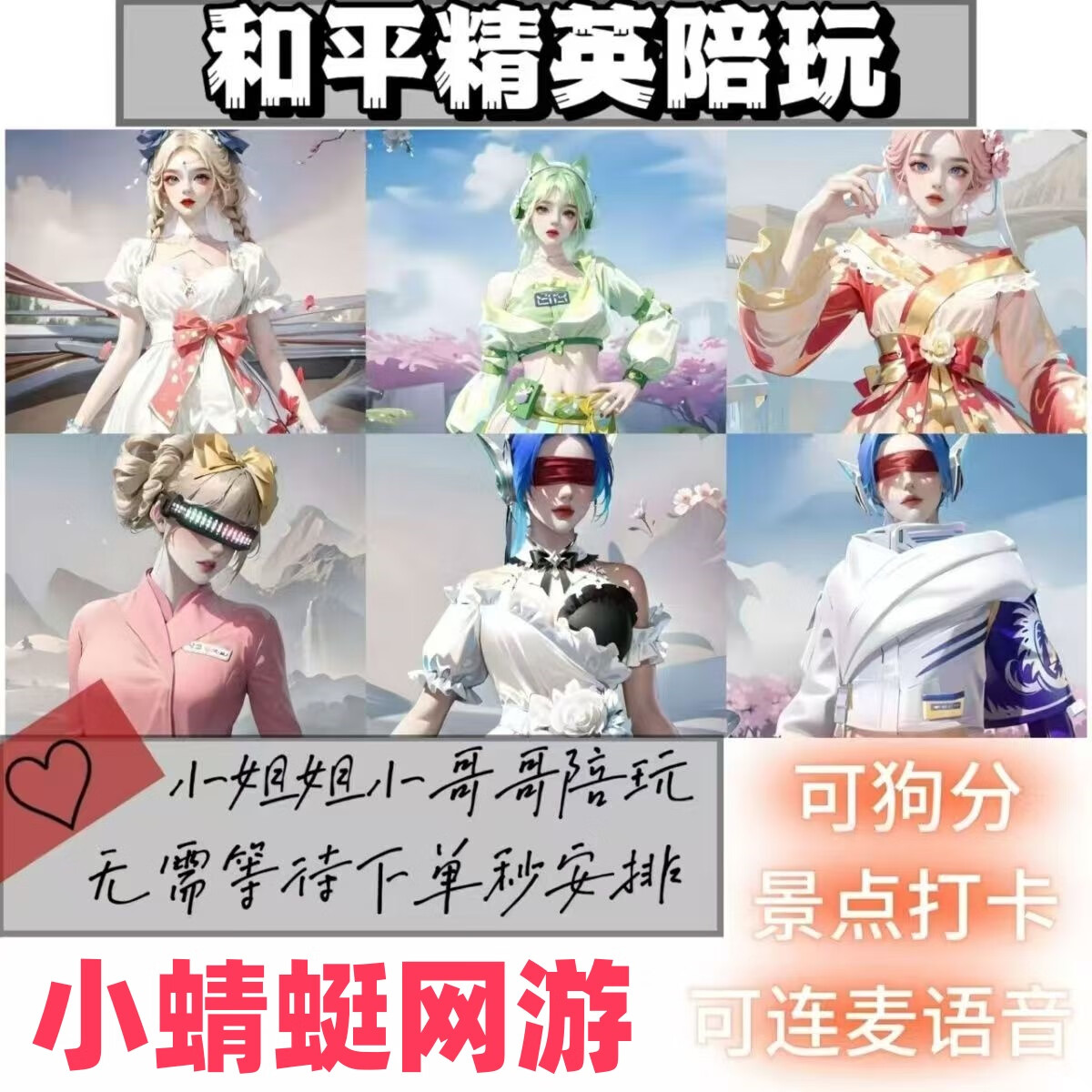 快速升级,从今天开始,