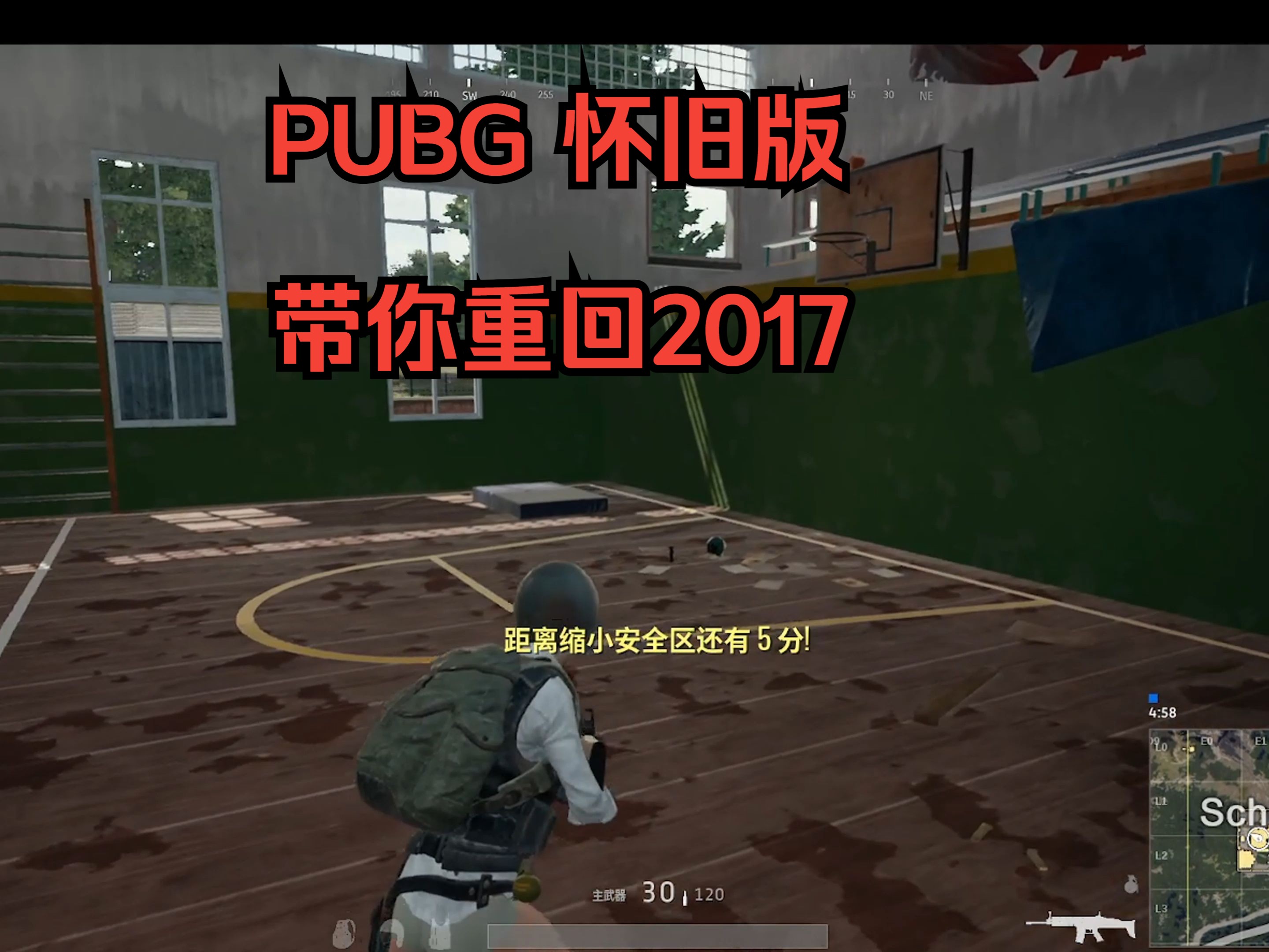 详细信息的回收