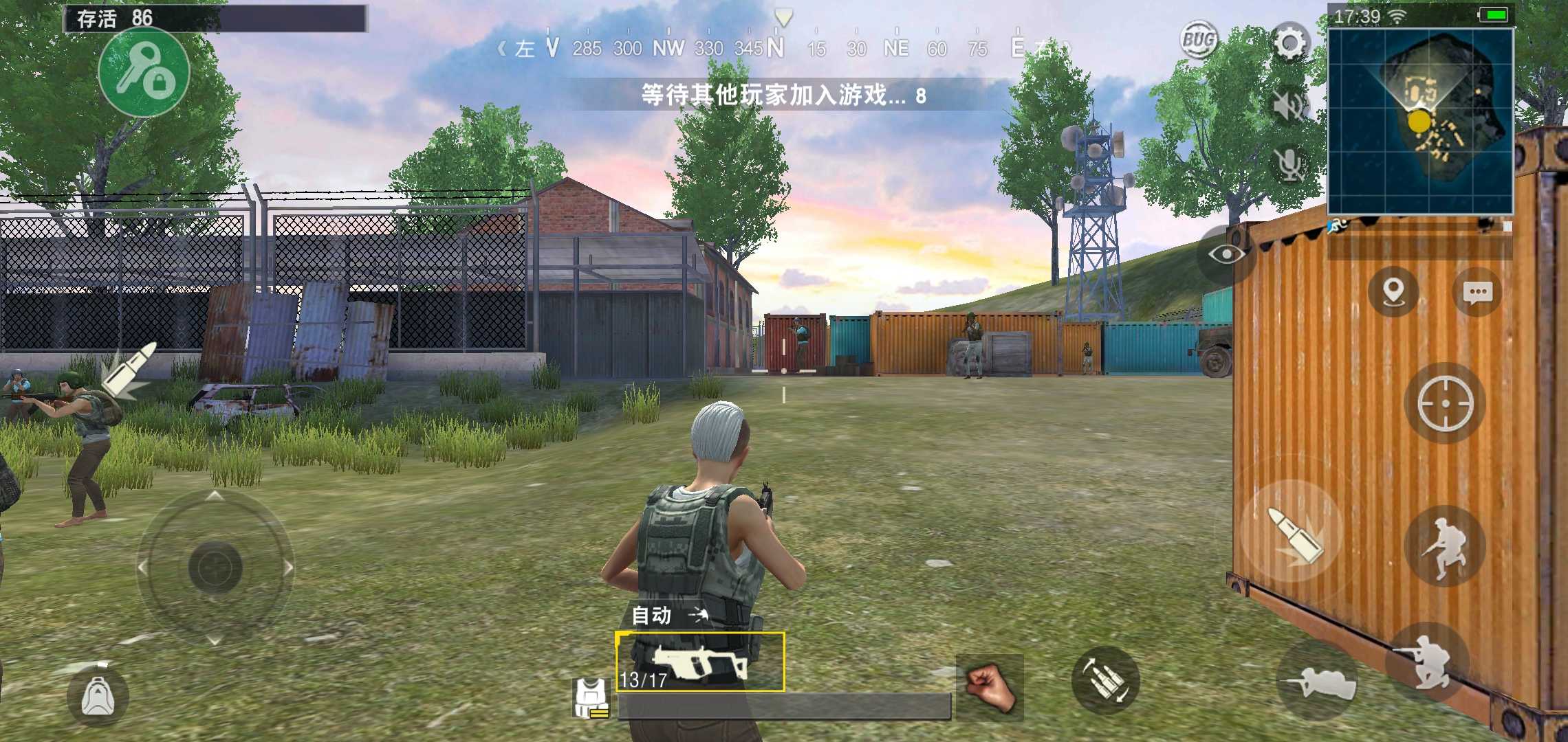 武器与装备的选择与搭配